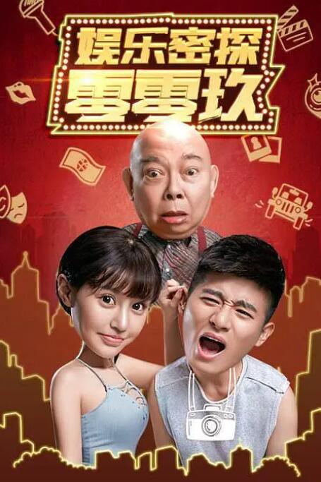 诱人的大乳奶2做爰电影