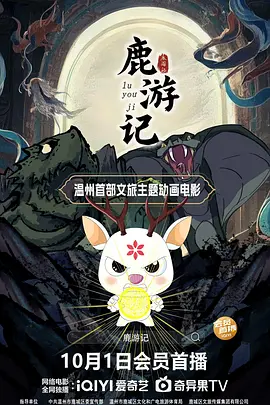 诱人的大乳奶2做爰电影